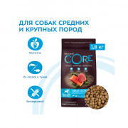 CORE корм сухой для взрослых собак средних и крупных пород из лосося с тунцом