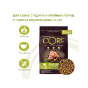 CORE корм сухой для взрослых собак средних и крупных пород со сниженным содержанием жира из индейки