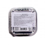 Monge Cat BWild GRAIN FREE корм консервированный беззерновой для взрослых кошек из лосося с овощами