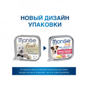 Monge Dog Fruit корм консервированный для собак свинина с ананасом