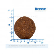 Monge Dog Monoprotein Puppy&Junior корм сухой для щенков всех пород говядина с рисом