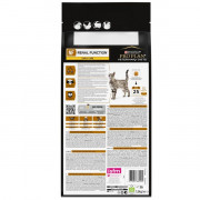 Purina Pro Plan Veterinary Diets NF Renal Function Early care корм сухой для кошек при ранней стадии патологии почек