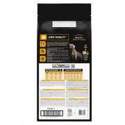 Purina Pro Plan Veterinary Diets JM Joint Mobility корм сухой для щенков, взрослых и пожилых собак с питательными веществами для поддержки работы суставов