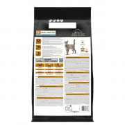 Purina Pro Plan Veterinary Diets NF Renal Function Advanced care корм сухой для кошек при поздней стадии патологии почек