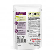 Royal Canin Sensory SMELL корм консервированный для взрослых кошек, стимулирующий обонятельные рецепторы, кусочки в соусе.