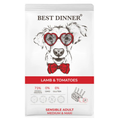 Best Dinner Adult Sensible Medium & Maxi Lamb & Tomatoes корм сухой для собак средних и крупных пород, при аллергии и проблемам с пищеварением, профилактика болезней сердца ягненок, томатами