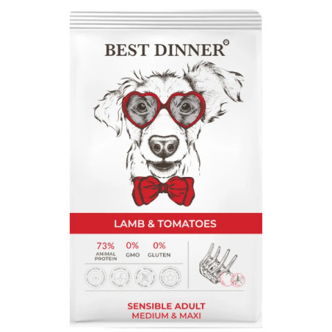 Best Dinner Adult Sensible Medium & Maxi Lamb & Tomatoes корм сухой для собак средних и крупных пород, при аллергии и проблемам с пищеварением, профилактика болезней сердца ягненок, томатами