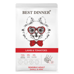 Best Dinner Adult Sensible Mini Lamb & Tomatoes корм сухой для собак мелких пород, склонных к аллергии и проблемам с пищеварением, способствует профилактике болезней сердца, ягненок и томаты