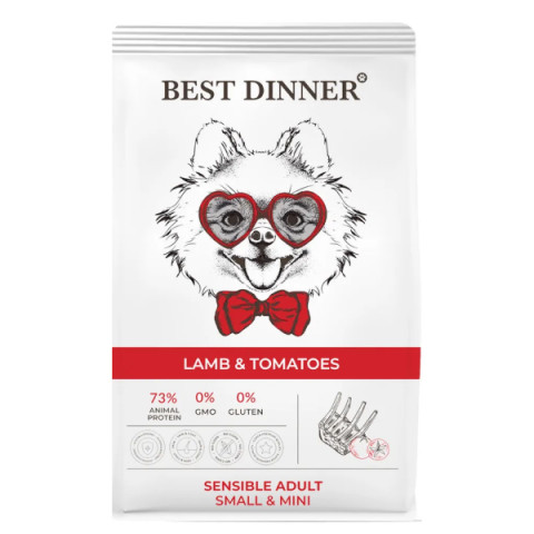 Best Dinner Adult Sensible Mini Lamb & Tomatoes корм сухой для собак мелких пород, склонных к аллергии и проблемам с пищеварением, способствует профилактике болезней сердца, ягненок и томаты