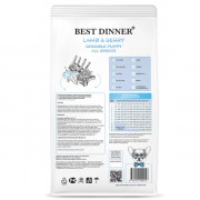 Best Dinner Puppy Sensible Lamb & Berry корм сухой для щенков всех пород с 1 месяца, беременных и кормящих собак, склонных к аллергии и проблемам пищеварения, с ягненком и ягодами