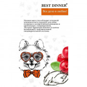 Best Dinner Sensible Adult Mini Duck & Potato корм сухой для собак мелких пород, склонных к аллергии и проблемам пищеварения, с с уткой и картофелем