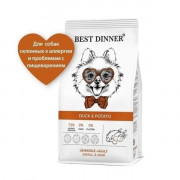 Best Dinner Sensible Adult Mini Duck & Potato корм сухой для собак мелких пород, склонных к аллергии и проблемам пищеварения, с с уткой и картофелем