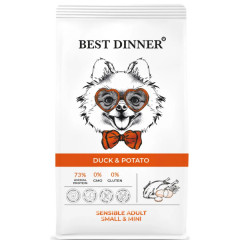 Best Dinner Sensible Adult Mini Duck & Potato корм сухой для собак мелких пород, склонных к аллергии и проблемам пищеварения, с с уткой и картофелем