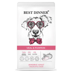 Best Dinner Sensible Adult Small & Mini Veal & Pumpkin корм сухой для собак средних и крупных пород, склонных к аллергии и проблемам с пищеварением, с телятиной и тыквой