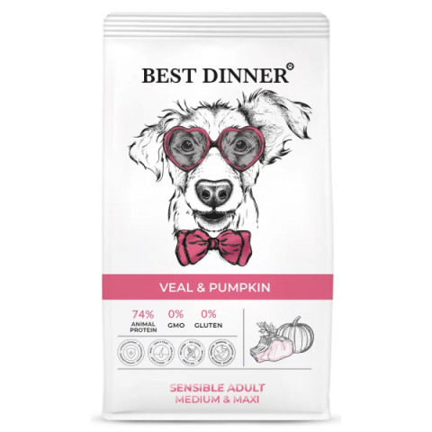 Best Dinner Sensible Adult Small & Mini Veal & Pumpkin корм сухой для собак средних и крупных пород, склонных к аллергии и проблемам с пищеварением, с телятиной и тыквой