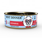Best Dinner Exclusive Vet Profi Gastro Intestinal корм консервированный для собак и щенков с 6 месяцев с чувствительным пищеварением, профилактика заболеваний ЖКТ, конина