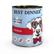 Best Dinner Exclusive Vet Profi Gastro Intestinal корм консервированный для собак и щенков с 6 месяцев с чувствительным пищеварением, профилактика заболеваний ЖКТ, конина
