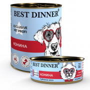 Best Dinner Exclusive Vet Profi Gastro Intestinal корм консервированный для собак и щенков с 6 месяцев с чувствительным пищеварением, профилактика заболеваний ЖКТ, конина