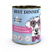 Best Dinner Exclusive Vet Profi Gastro Intestinal корм консервированный для собак и щенков с 6 месяцев с чувствительным пищеварением, профилактика заболеваний ЖКТ, телятина с потрошками