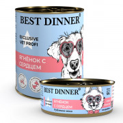 Best Dinner Exclusive Vet Profi Gastro Intestinal корм консервированный для собак и щенков с 6 месяцев с чувствительным пищеварением, профилактика заболеваний ЖКТ, ягненок с сердцем