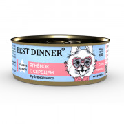 Best Dinner Exclusive Vet Profi Gastro Intestinal корм консервированный для собак и щенков с 6 месяцев с чувствительным пищеварением, профилактика заболеваний ЖКТ, ягненок с сердцем