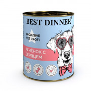 Best Dinner Exclusive Vet Profi Gastro Intestinal корм консервированный для собак и щенков с 6 месяцев с чувствительным пищеварением, профилактика заболеваний ЖКТ, ягненок с сердцем