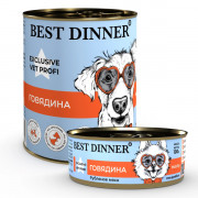 Best Dinner Exclusive Vet Profi Mobility корм консервированный для собак и щенков с 6 месяцев профилактика заболеваний опорно-двигательной системы, ягненок с сердцем