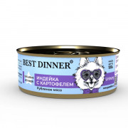 Best Dinner Exclusive Vet Profi Urinary корм консервированный для собак и щенков с 6 месяцев профилактика мочекаменной болезни, индейка с картофелем