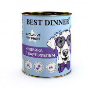 Best Dinner Exclusive Vet Profi Urinary корм консервированный для собак и щенков с 6 месяцев профилактика мочекаменной болезни, индейка с картофелем
