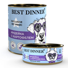 Best Dinner Exclusive Vet Profi Urinary корм консервированный для собак и щенков с 6 месяцев профилактика мочекаменной болезни, индейка с картофелем