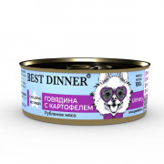 Best Dinner Exclusive Vet Profi Urinary корм консервированный для собак и щенков с 6 месяцев профилактика мочекаменной болезни, говядина с картофелем