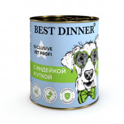 Best Dinner Exclusive Vet Profi Hypoallergenic корм консервированный для собак и щенков с 6 месяцев профилактика пищевой аллергии, индейка с уткой