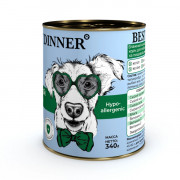Best Dinner Exclusive Vet Profi Hypoallergenic корм консервированный для собак и щенков с 6 месяцев профилактика пищевой аллергии, конина с рисом