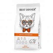 Best Dinner Adult Cat Duck & Cranberry корм сухой для взрослых кошек для ухода за кожей и шерстью, профилактика МКБ, с уткой и клюквой