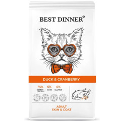 Best Dinner Adult Cat Duck & Cranberry корм сухой для взрослых кошек для ухода за кожей и шерстью, профилактика МКБ, с уткой и клюквой
