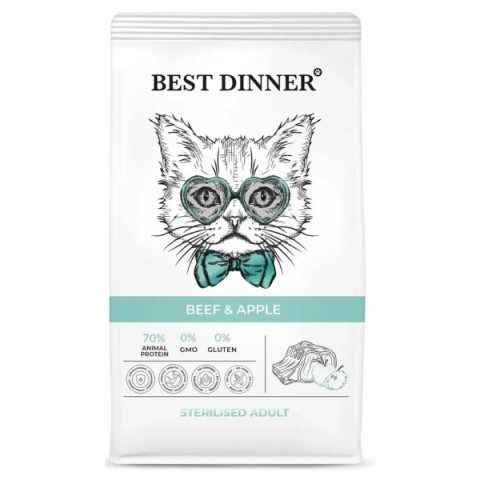 Best Dinner Adult Sterilised Beef & Apple корм сухой для стерилизованных кошек всех пород, склонных к аллергии и проблемам с пищеварением, с говядиной и яблоком
