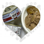 Best Dinner Exclusive Vet Profi Gastro Intestinal корм консервированный для кошек и котят с чувствительным пищеварением, паштет дичь