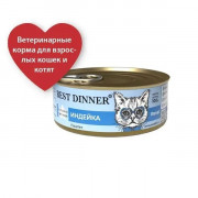 Best Dinner Exclusive Vet Profi Renal корм консервированный для кошек и котят с заболеваниями почек, паштет индейка с рисом