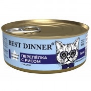 Best Dinner Exclusive Vet Profi Renal корм консервированный для кошек и котят с заболеваниями почек, паштет перепелка с рисом