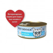 Best Dinner Exclusive Vet Profi Renal корм консервированный для кошек и котят с заболеваниями почек, паштет ягненок с рисом