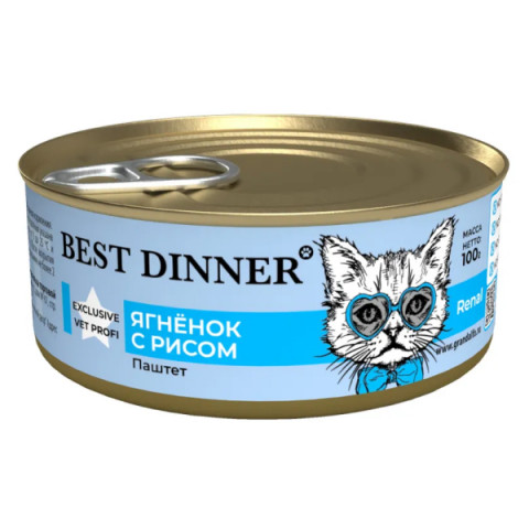 Best Dinner Exclusive Vet Profi Renal корм консервированный для кошек и котят с заболеваниями почек, паштет ягненок с рисом