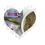 Best Dinner Exclusive Vet Profi Urinary Sterilised пауч для стерилизованных кошек, для профилактики мочекаменной болезни, мясные волокна в желе цыпленок с телятиной и клюквой