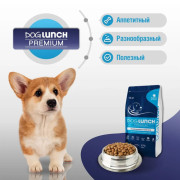 DogLunch Premium корм сухой для щенков средних и крупных пород, с индейкой