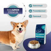 DogLunch Premium корм сухой для собак средних и крупных пород, с говядиной и рисом