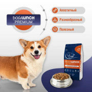 DogLunch Premium корм сухой для собак средних и крупных пород, с ягненком и рисом