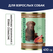 DogLunch Экспресс обед консервы для собак c бараниной и овощами