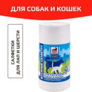 Айда гулять салфетки влажные для лап и шерсти собак и кошек, 40шт