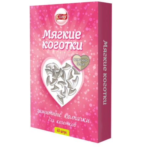 Cliny Мягкие коготки, колпачки на когти, 40шт