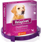 Relaxivet Ошейник для средних и крупных собак успокоительный