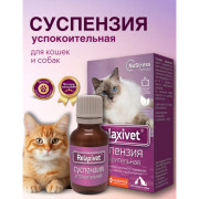 Relaxivet Суспензия успокоительная для кошек и собак
